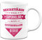 Tassenbrennerei Tasse mit Spruch Sekretärin weil Superheldin kein offizieller Beruf ist - Lustige Kaffeetasse als Geschenk (Weiß, Sekretärin)