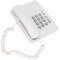 Téléphone de Bureau Filaire, Téléphones Fixes sans Fil KX-T435 avec Identification de L'appelant à Volume Réglable pour la Maison, L'hôtel, le Bureau, sans Batterie, Identification de(blanche)