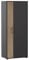 Schildmeyer Hank Armoire de classement en Bois Noir Mat/Aspect Panneau Acoustique, 65 x 41 x 163,6 cm