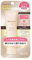 Moist Labo BB Essence Cream shiny beige 1.1 oz (japan import) by Moist Labo