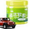 Streysisl Cleaning Putty for Car Interior,Soft Car Sticky Cleaner Putty - Car Vent Cleaner, Portable Auto Detailing Remover Gel for Car Computer Keyboard Cleaning