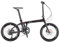 SAVADECK Klapprad Carbon, Z1 Faltrad 20 Zoll Carbon Rahmen mit sora R3000 20 Gänge Gangschaltungsystem Ultraleichtes Fashion-Faltrad Klapprad für Herren Damen und Jungen (Schwarz Orange)