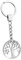 Ten Porte-clés Arbre de la Vie cod.EL25011 cm 10x3,5x0,7h by Varotto & Co.