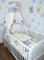 Primawela Baby Bettset Bettwäsche mit Himmel Vollstoff - Safari Beige - Bettausstattung Set (7 teilig)