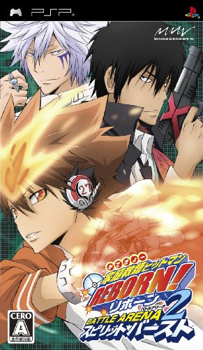 Katekyoo Hitman Reborn! Battle Arena 2 - Spirits Burst [JP Import]