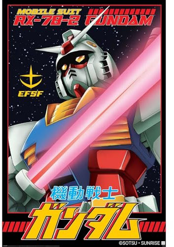 Pyramid International Gundam Poster White Devil Mobile Suit RX-78-2