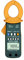 Hioki HiTester 3283 True RMS Clamp-Meter, 10mA to 200A AC Leakage Current, Conductors to 40mm, Frequency Measurement