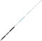 Mitchell Angelrute Suprema 2.0 Light Trolling 2.10 m 12-16 lbs Schleppfischen Drifting Big Game Meer