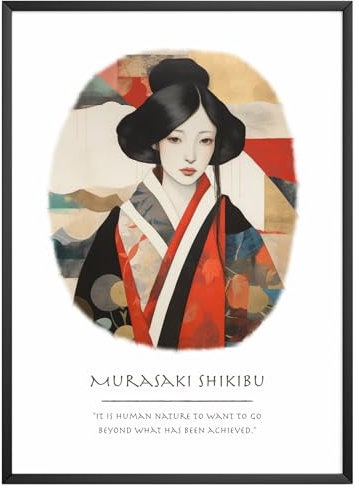 MJ-Graphics - Japanische Weisheit Poster mit Murasaki Shikibu Motivationsspruch - Philosophie Poster | Wandbild Din A3 in Galerie Qualität dickes Posterpapier - FineArt Kunstdruck ohne Bilderrahmen