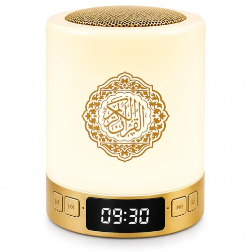 JUELUNE Quran Lautsprecher Bluetooth Lautsprecher Nachtlicht Wecker mit Fernbedienung und App-Steuerung, Mehrfache Farbwechsel, volle Rezitationen berühmter Imame und Koran-Übersetzung (SQ