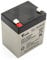 Yucel/Yuasa Y4-12 Sealed Lead Acid Battery 12v 4ah Portable Measuring/Monitoring Equipment