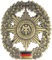 Original Bundeswehr Barettabzeichen aus Metall in verschiedenen Sorten zur Auswahl Farbe Feldjäger/Abzeichen