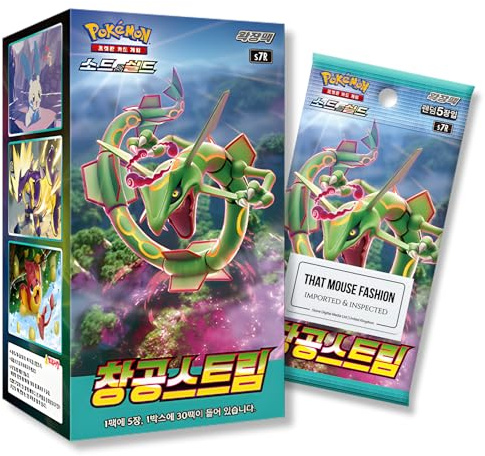 Evolving Skies Blue Sky Stream Koreanische Booster-Box, TCYM-authentifiziert, koreanische Pokemon-Karten, Pokemon Evolving Skies Booster-Box, Schwert und Schild