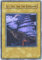 Yu-Gi-Oh! - Set Sail for The Kingdom - Yugi's Legendary Decks - 1st Edition - Ultra Rare by Yu-Gi-Oh!