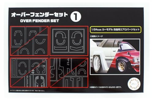 Fujimi model (FUJIMI) modèle Garage et Outils série n ° 31 1 Jeu de Garde-Boue en Plastique 24-1 GT31