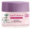 Le Petit Olivier - Gel-crème de Jour Anti-Pollution - Fleur d’Amandier - Fabriqué en France - Pot 50 ml - Sans silicone