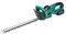 VCHICS Cisaille à Gazon portative de Taille-haie, 20V Taille-haie électrique sécateur Ensemble d'outils de Jardin Batterie 2.0Ah Longueur de Coupe 430MM Tondeuse sans Fil Léger et Facile à Utiliser