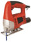 MAURY'S GRANDI MAGAZZINI ITALIANI DAL 1982 Maury's Seghetto Alternativo Elettrico da 400w Taglio Legno, Alluminio, Ferro