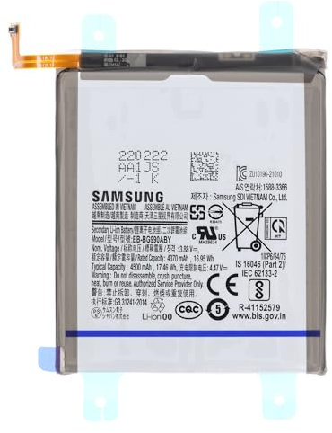 Batteria originale EB-BG990ABY compatibile con Samsung Galaxy S21 FE 5G (SM-G990B) (capacità 4500 mAh) / accessorio originale / Service Pack