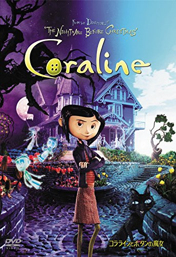 Neil Gaiman - Coraline [Edizione: Giappone]