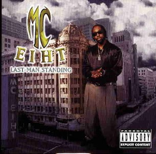 Epc (Sony Bmg)
