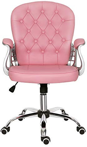 Desk Chair for Home,Leather Ergonomic Office Chair with Armrest Comfy Computer Chair with Rocking Function Home Work Swivel Chair Kids Chair
