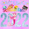 Schulanfang GÄSTEBUCH: schönes Geschenk Buch für Schulanfänger 2022 | mit Meerjungfrau-Cover und farbigen Seiten | zum einschreiben von Wünschen, lustigen Sprüchen oder einkleben von Fotos