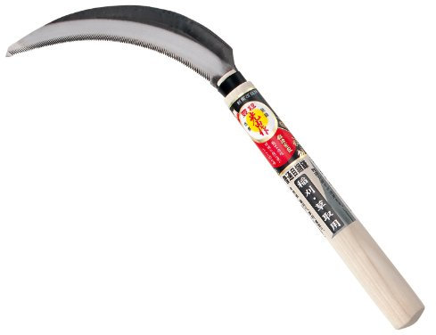 Faucille Japonaise Toyotomi Mitsuyama avec Lame Dentelée 17cm jardin Taille Herbe Lierre Récolte Légume Désherbage Acier SK-5