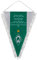 SV Werder Bremen Wimpel Erfolge ca.18 cm x 28 cm NEU