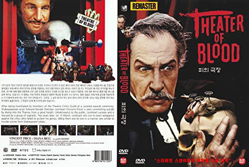 Theater of Blood (1973) French,Spanish,German,Italian Subtitles Douglas Hickox Horror Film / 2022 REMASTER NEW DVD - NTSC, All Region STARVISION