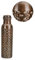 FURNISHFUL FINESSE Botella de agua de cobre de 34 onzas con bolsa de transporte de yute, botella de cobre puro para gimnasio, yoga, termo de cobre ayurvédico o vaso – 1000 ml (1 botella martillada