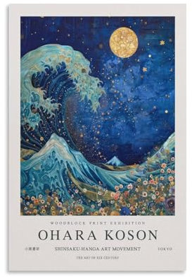 Japanische Kunst, Ohara Koson, die große Welle von Kanagawa, bunte Poster, Wanddekoration für Schlafzimmer, Leinwand, Gemälde, Badezimmer, Kunst, Wanddekoration, 40 x 60 cm