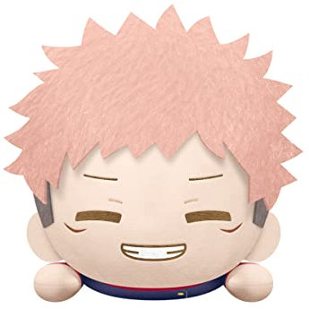 Banpresto Yuji Itadori Lying Down Jujutsu Kaisen Plüschtier, 22 cm