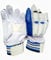 Kalindri Sports Protection Guard, Right-Hand Cricket Batting Gloves