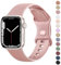 Strap for Apple Watch Straps 42mm 41mm 40mm 38mm for Women Men, Soft Silicone Sport Band for iWatch Series 10 9 8 7 SE 6 5 4 3 2 1 Ultra (Rose Gold,38mm/40mm/41mm/42mm(Series 10))