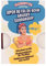 MARIETTE - Savon au fiel de boeuf Mariette - Détachant - Lot 2 x 100g. - Rien ne lui résiste ! Dites adieu aux taches tenaces.