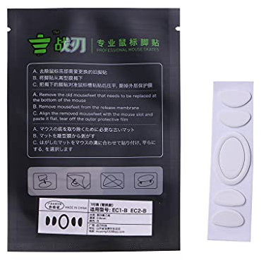 HOOLRZI Tapis de souris blanc à bords arrondis pour souris Zowie EC1-B EC2-B Zowie