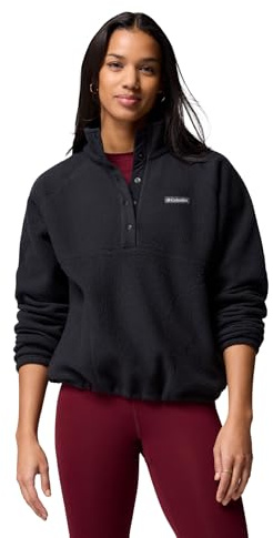 Columbia Women's Jasper Ridge Pebbled Fleece Half Snap Fleece Pull Over (pack of 1)