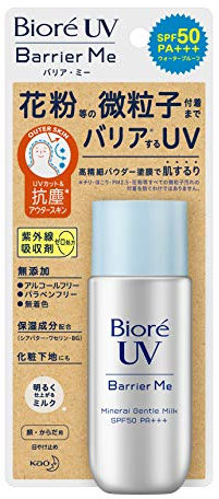 Biore UV Barrier Me Mineral Gentle Milk SPF50 / PA +++ 50ml