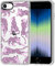 MOSNOVO Case for iPhone SE, iPhone 8 & iPhone 7, [Buffertech 6.6ft Military-Grade Drop Protection] [Anti Peel Off Tech] Clear TPU Bumper Phone Case Cover Design - Pink Leopard