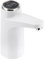 Automatische Wasserflaschenpumpe, USB Aufladung, Elektrischer Wasserspender Pumpe, Trinkwasserspender für Zuhause Büro Küche Campen (Weiß)
