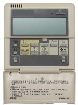VHGHHVEJ Control Remoto ASS'Y BRC1C61 BRC1C51 Número De Pieza 1925715 1215108, Compatible con Daikin, Sistema De Aire Acondicionado Dividido con Conductos
