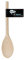 20cm Wood Spoon Waxed