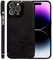 REUTERSON Carbon Cover iPhone 14 Pro Max Magnetisch (Magnetring) | Made in Germany | Edles Design | Ultradünne Handyhülle aus Echtem Carbon