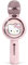 OTL Technologies Hello Kitty HK1210 Popsing LED Light Up Wireless Karaoke Microphone with Voice Changer Mode - Pink