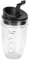 BAFOVY 32OZ 24OZ 18OZ Tasse de Remplacement et Kit de Couvercle pour Blender 900W 1000W Matériau PC ABS Sécurité Alimentaire Non Toxique Grande Capacité Lavable au (Petite tasse 18 oz)