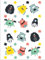 Folat 68364 Tätowierungen Monster Bash