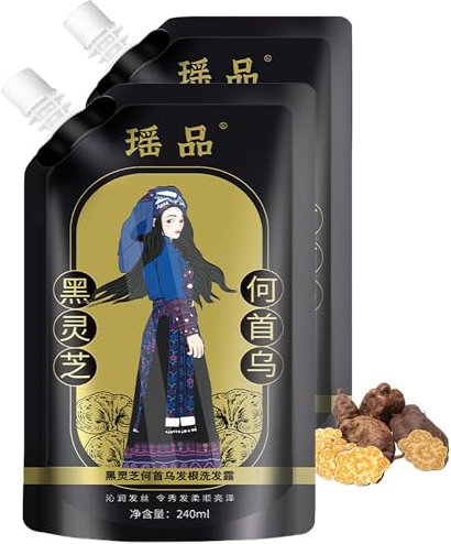 Ingwer Pflanzenextrakt Anti-Haarausfall Haarshampoo,Polygonum Multiflorum Oil Control Anti-Schuppen Shampoo,Shampoo Ingwer Pflanze (2pcs)