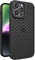 ERDARARIPRO Wärmeableitung Hülle Kompatibel mit iPhone 11 Pro Max Kühlung Gaming Case Wireless Charging Slim Hard PC Belüftung Hohl Wabenloch 6,5 Zoll Schwarz