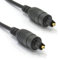 óptico Tos Cable Digital Audio HQ 4 mm Cable Oro para Soundbar/PS4/Sky 3 m [3 metros/3m]